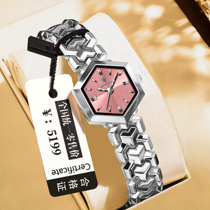 Women's Octagonal Waterproof Quartz Simple Watch