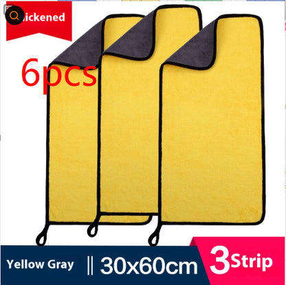 Lazy Household Cleaning Dishcloth