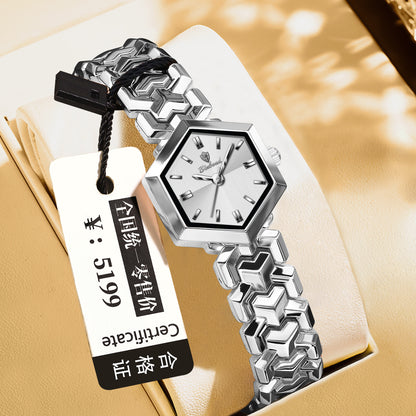 Women's Octagonal Waterproof Quartz Simple Watch