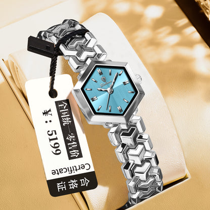 Women's Octagonal Waterproof Quartz Simple Watch